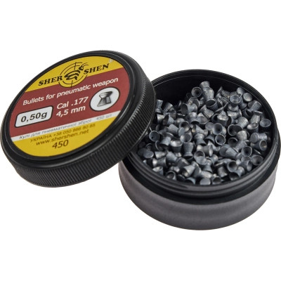 Пульки Шершень 0,50g 4,5 мм 450шт (1057.00.21) Винница - изображение 2