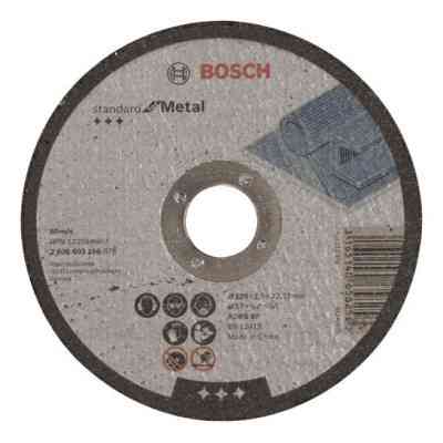Круг відрізний Bosch Standard по металу 125 х 2.5мм, прямий (2.608.603.166) Вінниця