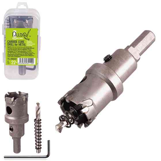 Свердло корончасте твердосплавне по металу 22мм TS-20022 Вінниця