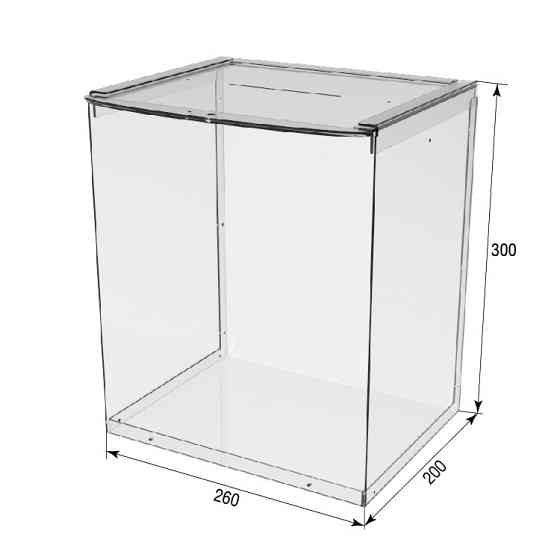 Ящик EKOSTAR без замка для пожертвований и сбора денег 260x200x300 Киев