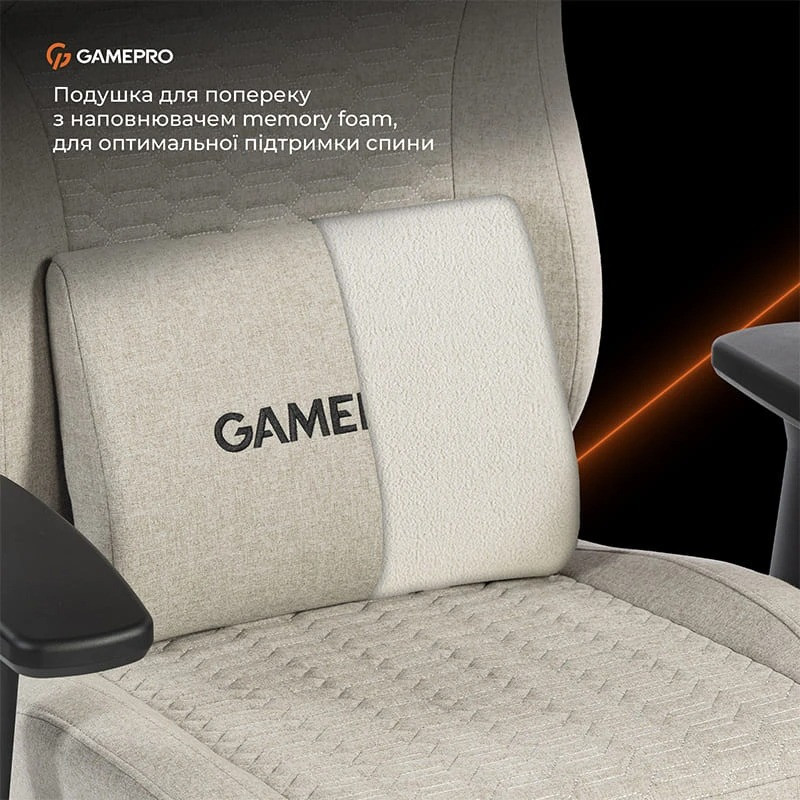 Крісло для геймерів GamePro GC760LG Fabric Light Gray ( 13788 ) Харків - фото 16