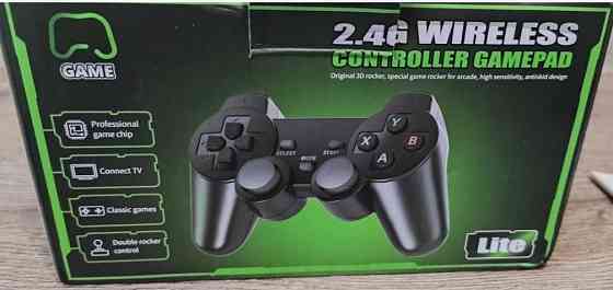 Ігрова Приставка. Харків