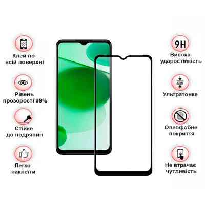 Скло захисне BeCover Realme C35 Black (708155) Вінниця