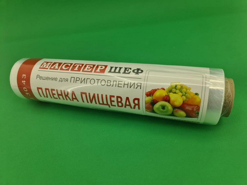 Пищевая пленка стрейч ПЕ Мастер Шеф 29 см 350 м 10 мкм для упаковки продуктов (1 рул) Харьков - изображение 8