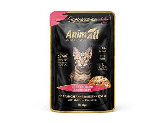 Корм для котів Пауч 80г для котів курка з креветками ТМ ANIMALL Київ