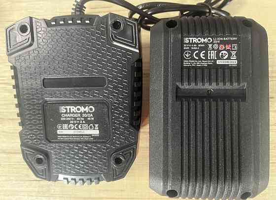 Аккумуляторная цепная пила STROMO AAS-42 шина 30см/ акб 4А/г/ЗУ/Олива. Харьков