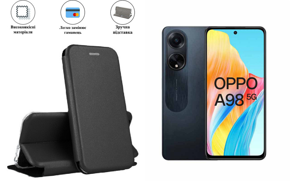 Чохол-книжка з силіконом для OPPO A98 5G, чорний Київ - фото 1