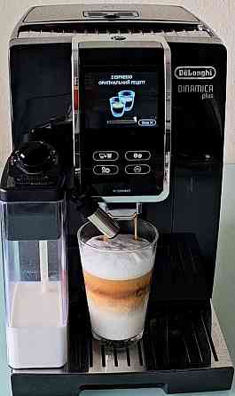 Кавомашина Delonghi Dinamica Plus 3.5т, чашок. Київ