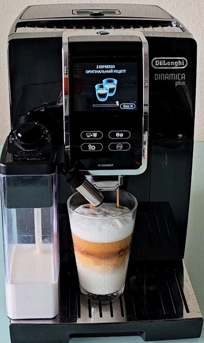 Кавомашина Delonghi Dinamica Plus 3.5т, чашок. Київ - фото 5