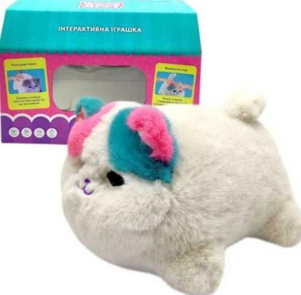 Дитяча Іграшка мʼяка інтерактивна Кращий друг Киця Котик білий. Харків - фото 5