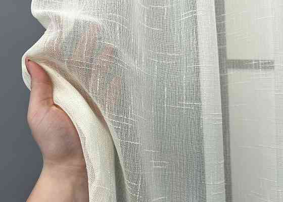 Кухонная арка VR-Textil № 000к лен с бахромой бежевый с золотистым 270х120 см (51-264) Киев