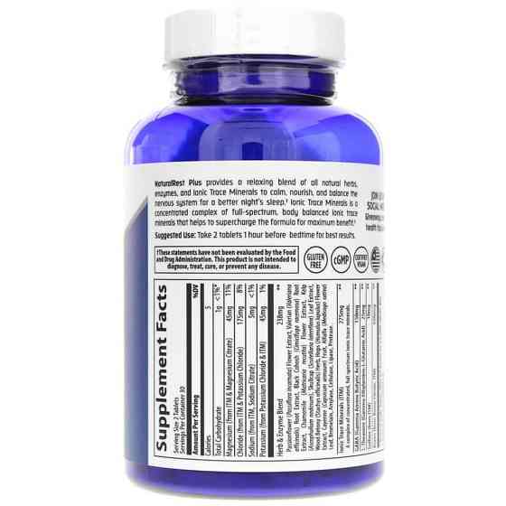 Для покращення сну Trace Minerals Research NaturalRest Plus+ 60 таб Київ