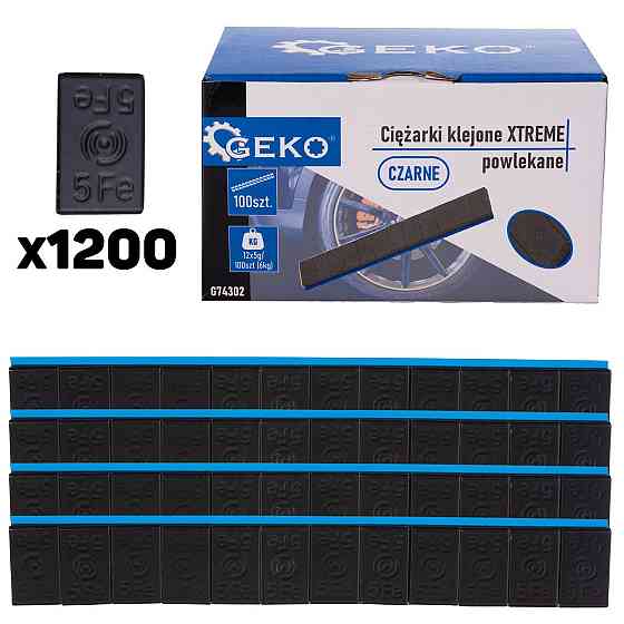 Важок клеєвий для балансування коліс XTREME "GeKo" чорного кольору (100 полосок 12x5г = 6кг) Стрий