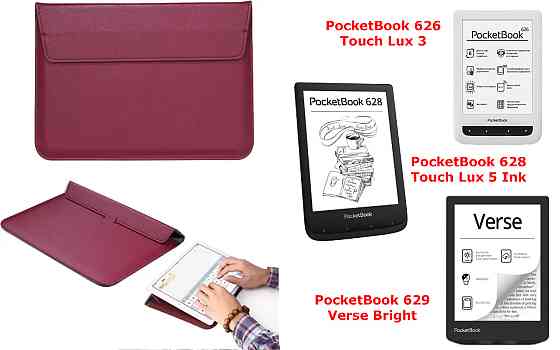 Чехол-конверт VitoCase для PocketBook 626, 628, 629, с функцией подставки для книги Бордовый Киев