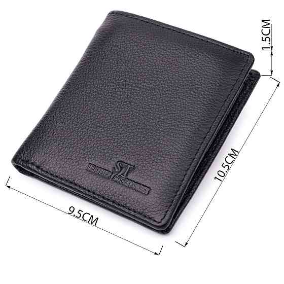 Жіночий гаманець в класичному чорному кольорі ST Leather 19466 Чорний Київ