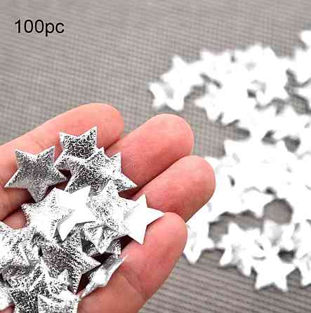 Новый год звездочки декоративные 100 штук 15 мм серебристый Киев