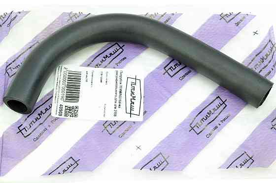 Патрубок бачка 2108, 2109, 21099 (Г-образный) расширительного Мукачево