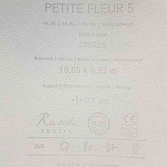 Обои виниловые на флизелине 0.53х10.05 Rasch Textil Petite Fleur 5 точки белые на сером Киев