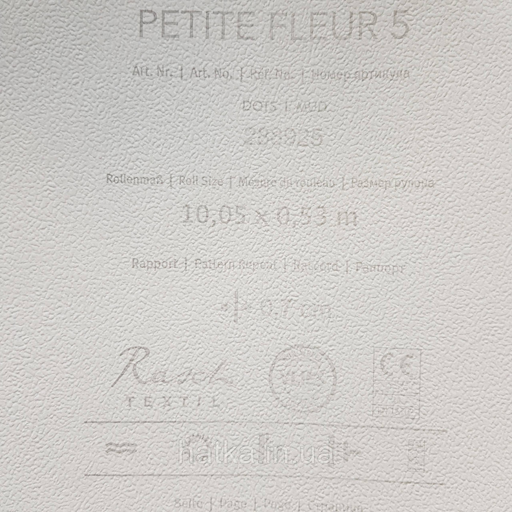 Обои виниловые на флизелине 0.53х10.05 Rasch Textil Petite Fleur 5 точки белые на сером Киев - изображение 3