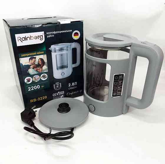 Електрочайник скляний з підсвічуванням потужний Rainberg RB-2220 2200 Вт 2 л, Потужний кухонний чайник OK-82 Львів