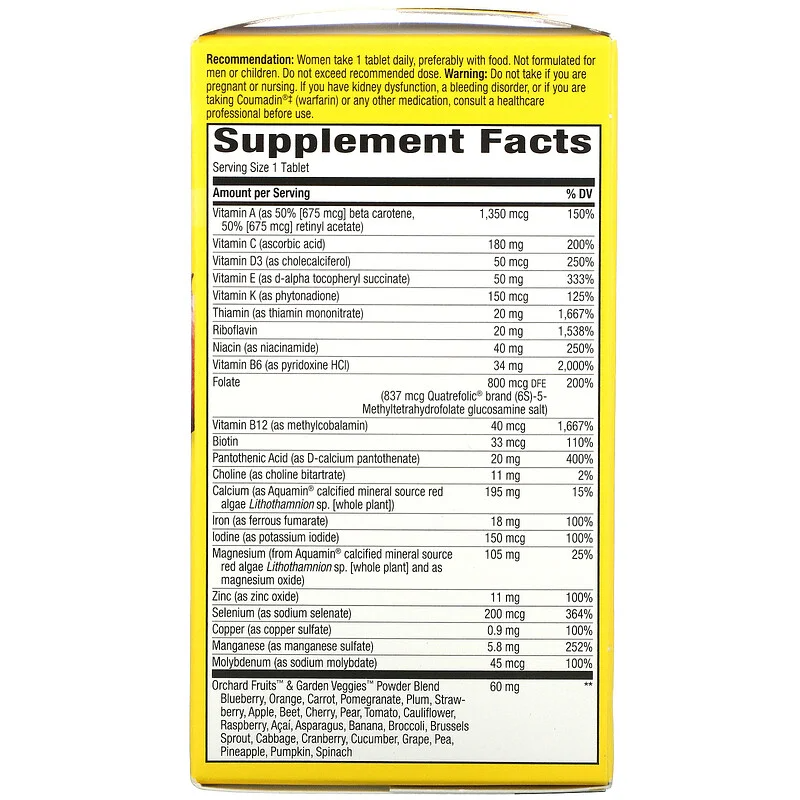 Мультивитамины для женщин (Alive! Women's multi-vitamin) 60 таблеток Київ - фото 3