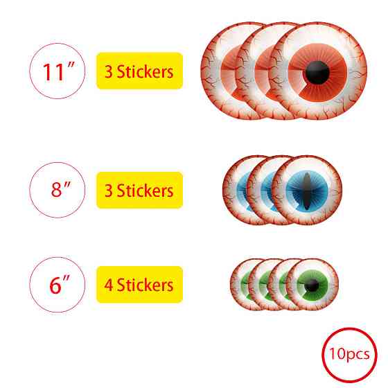 Наклейки на Хэллоуин Глаза 10 штук разноцветный Киев