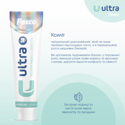 Зубна паста Fesco Ultra Mouth Fresh Свіжість 100 мл (4820204701987) Вінниця - фото 4