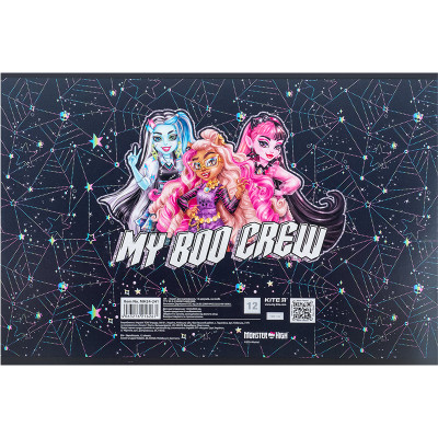 Альбом для рисования Kite Monster High 12 листов (MH24-241) Винница - изображение 3