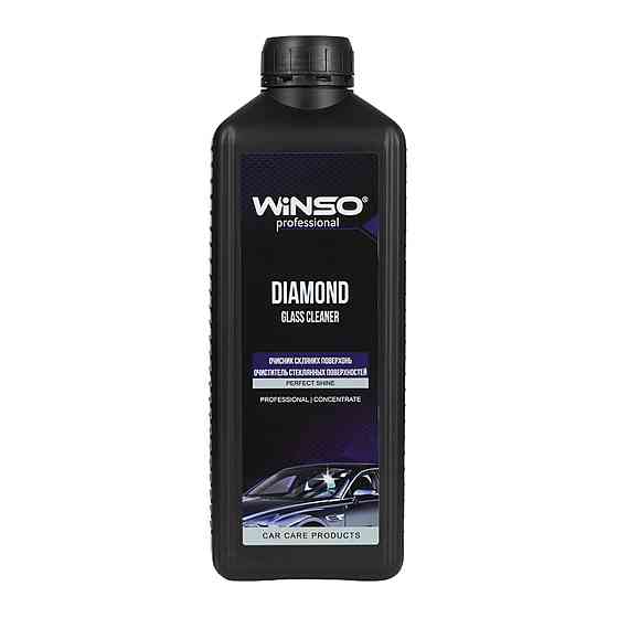 Очиститель стеклянных и зеркальных поверхностей автомобиля Winso Diamond Glass Cleaner (концетрат 1:10), 1л Київ