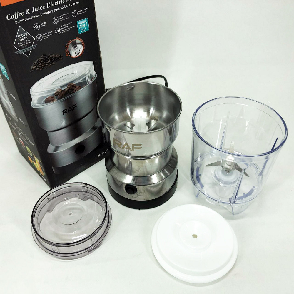 Бытовой измельчитель кофейных зерен RAF R.7126 300 Вт, Кавомолка для кофе, Кофемолка електрическая IO-54 Львов - изображение 8