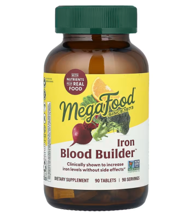 Залізо для очищення крові (Blood Builder) 90 таблеток Київ