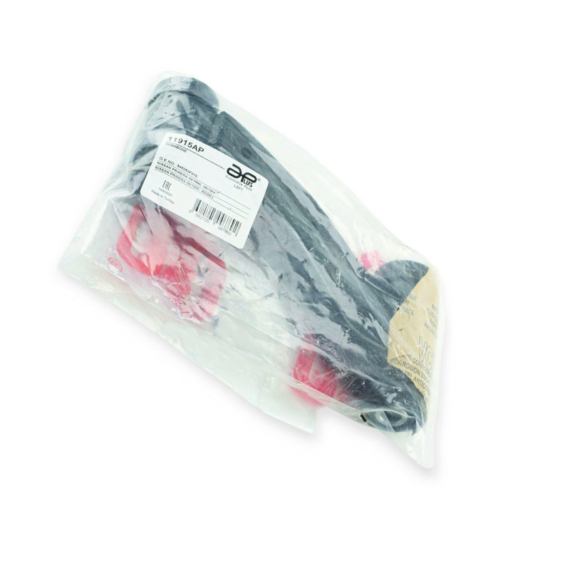 Рычаг подвески Ниссан Primera P10 верхний левый L передней Мукачево - изображение 2