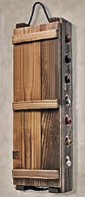 Настінний бар "Когінас" сепія Миколаїв - фото 1