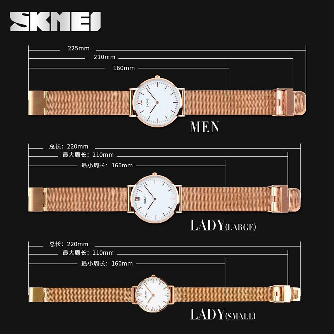 Женские ультратонкие часы Skmei 1185 (Золотистый) Винница - изображение 4