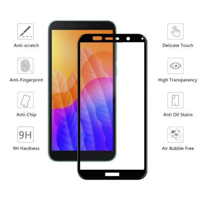 Стекло защитное Drobak Huawei Y5p (Black) (121285) (121285) Винница - изображение 2