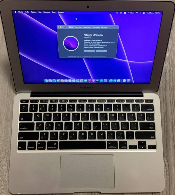 Ноутбук MacBook Air 256Gb. (2015) Київ - фото 4