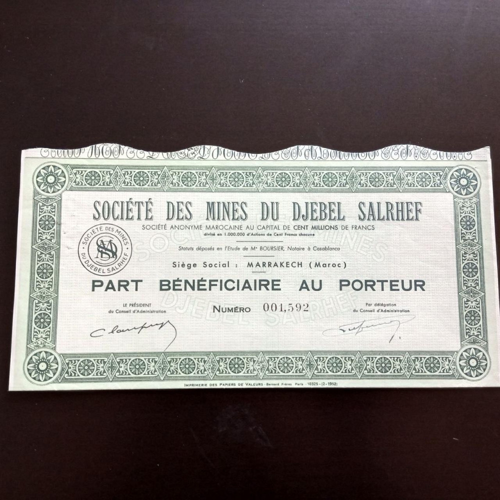 Акция. 1952 год №001,592(Б-31) Полтава - изображение 1