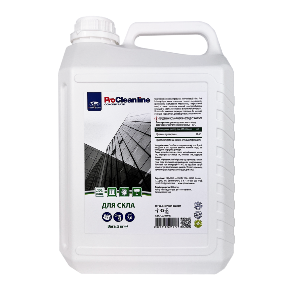 Концентрат для миття скляних і дзеркальних поверхонь (5 кг) Павлоград - фото 1