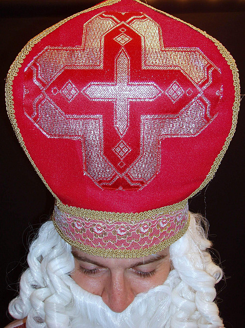 Костюм-комплект Святого Миколая - ВІННИЦЬКИЙ-4 р-р 46-54 Київ - фото 3