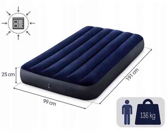 Матрас надувной Intex 64757 191x99x25 см, темно-синий Киев