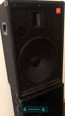 Колонки: EVM bs 153. Киев