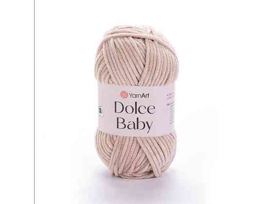 Пряжа Dolce Baby світло-бежевий 100% мікрополіестр 85м 50г 5шт/уп 771 ТМ YarnArt Київ