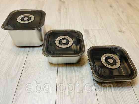 Набор гастроемкостей с вакуумной крышкой Нео V 1.1/2/3.2 л (шт).Aba-Opt Одесса