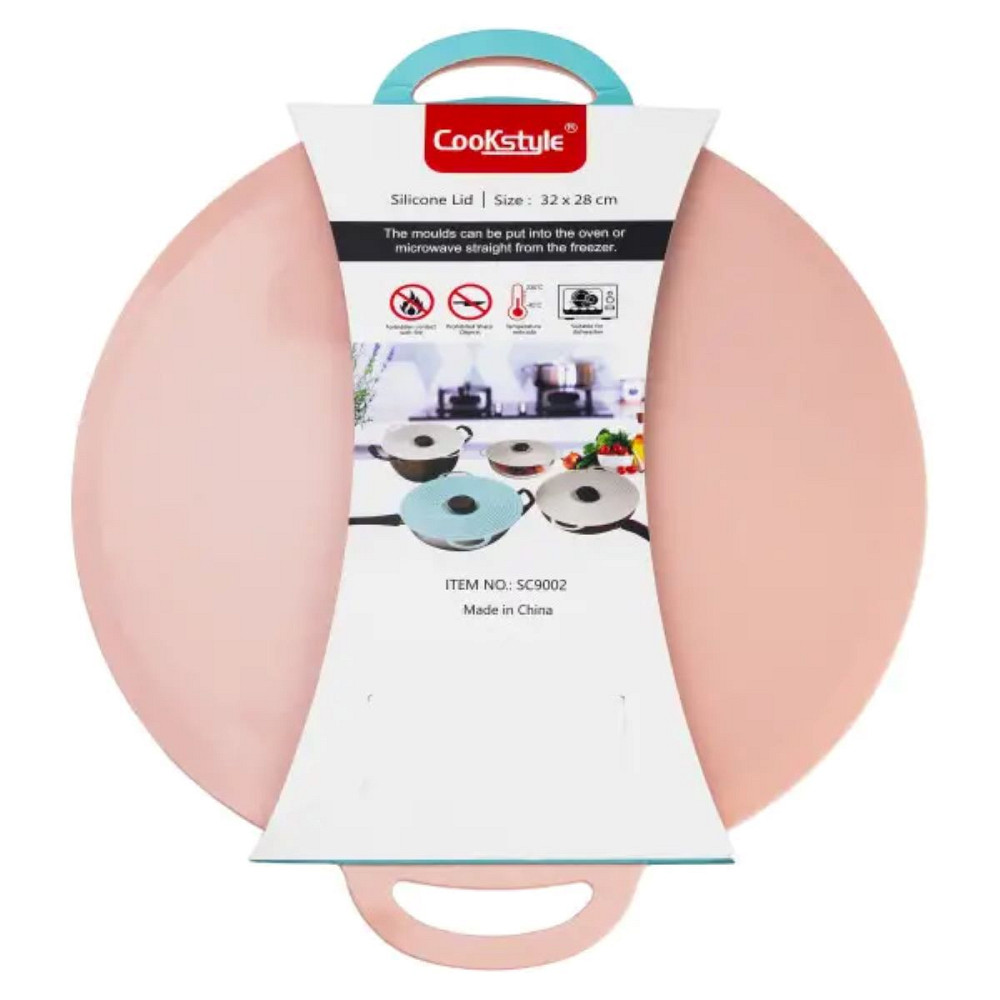 TS Kitchen Багаторазова силіконова кришка для каструлі універсальна 32 х 28 см рожева HP34541L Коломыя - изображение 5