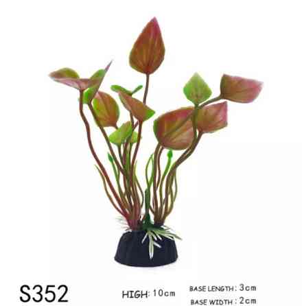 Штучні водорості в акваріум та тераріум зелено-бордові - висота 10см, пластик Київ