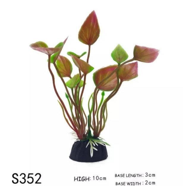 Искусственные растения в аквариум и террариум - высота 10см, пластик, цвет зеленый/бордовый Киев - изображение 1