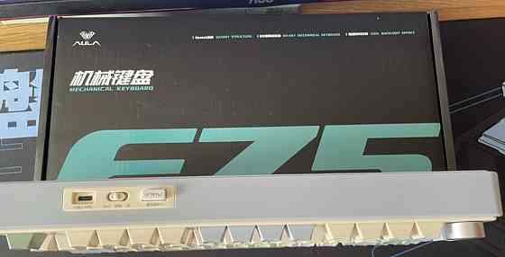 Бездротова Клавіатура: Aula F75. Харків