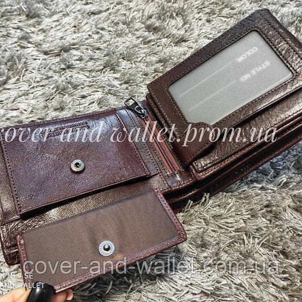 Солидный коричневый мужской кошелек из натуральной кожи Marco Coverna BK 047-805 Киев - изображение 5