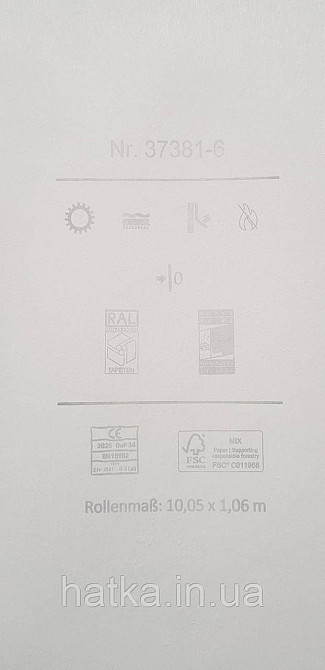 Обои виниловые на флизелине A.S.Creation UNITA 1.06x10 под венециансуую штукатурку молочные серо бежевые перла Киев - изображение 5