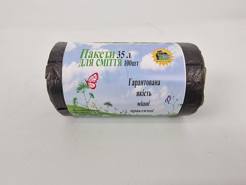 Мусорный пакет 35литров (100шт HD) Супер Торба черный (1 рул) Харьков - изображение 1